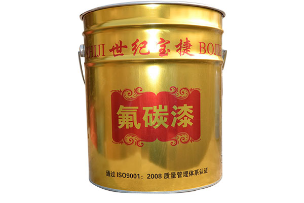 氨碳漆產品